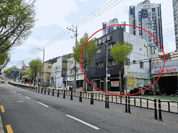 법원경매 2025타경481 사진4 | 부산 남구 용호동 555-70 근린주택 경매