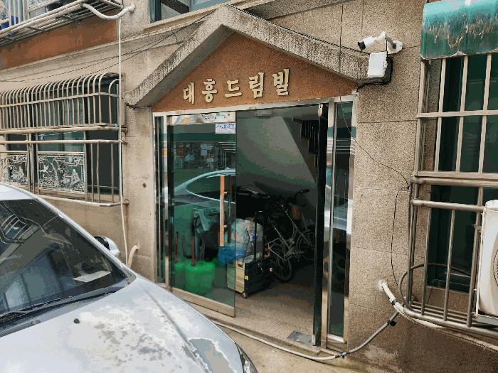 법원경매 2025타경593 사진2 | 안산시 상록구 일동 565-1 다세대주택 경매