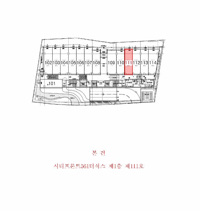 2025타경601 법원경매 사진10 | 경기 시흥시 근린상가 경매