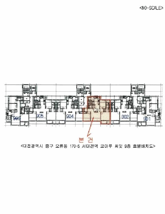 2025타경502357 법원경매 사진11 | 대전 중구 아파트 경매