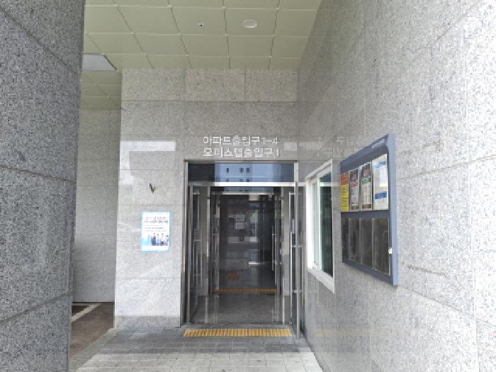 2025타경502357 법원경매 사진7 | 대전 중구 아파트 경매