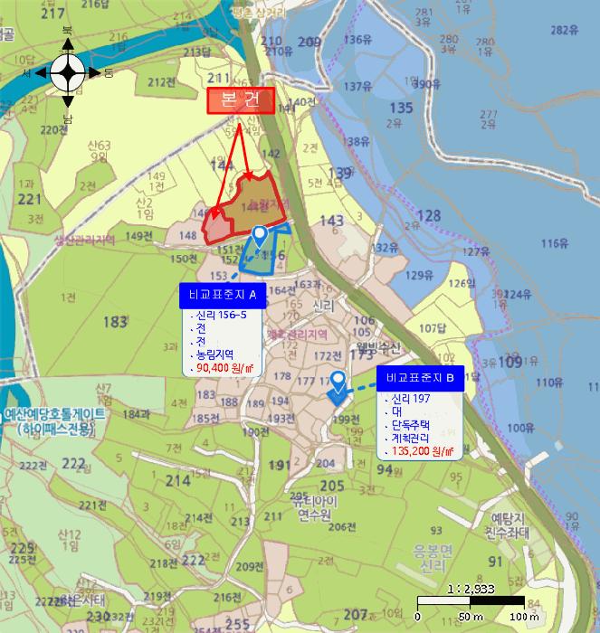 2025타경1061 법원경매 사진10 | 충남 예산군 대지 경매