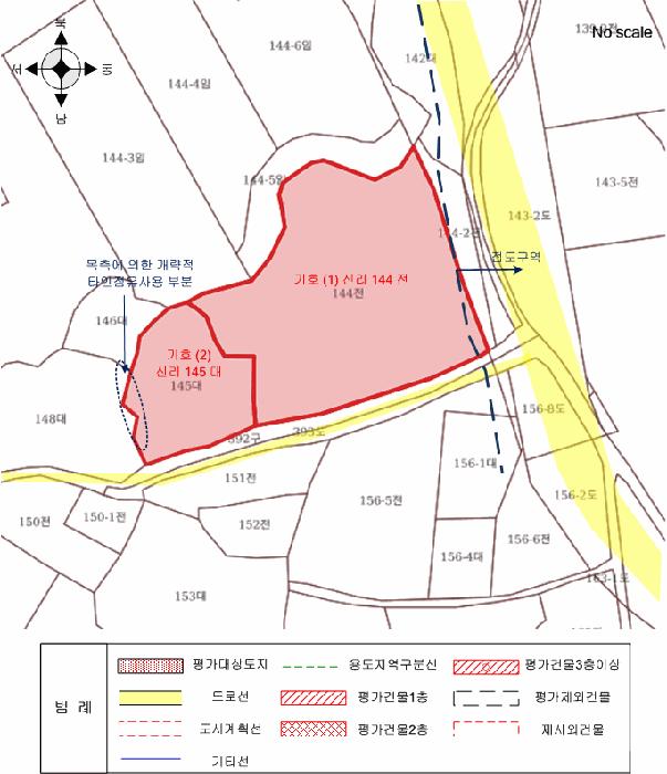 2025타경1061 법원경매 사진12 | 충남 예산군 대지 경매