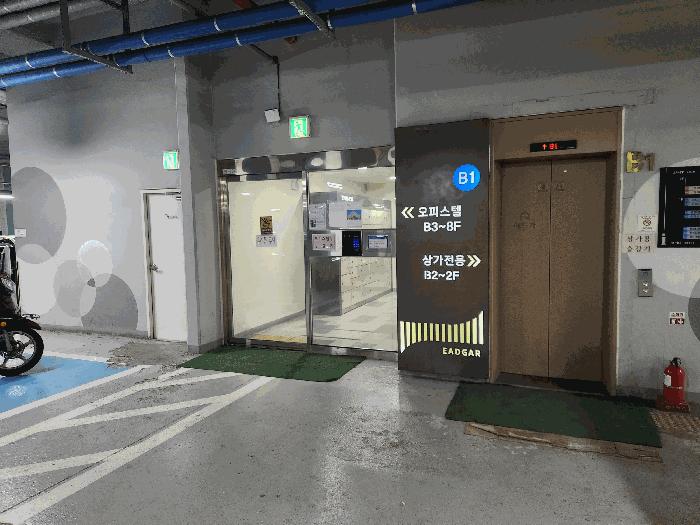 2025타경1077 법원경매 사진2 | 충남 예산군 오피스텔 경매