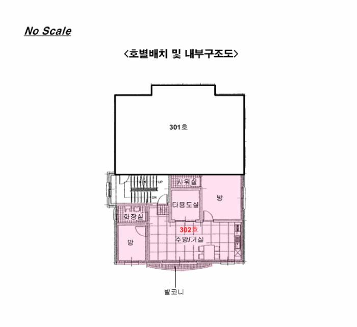 2025타경52598 법원경매 사진10 | 안산 상록구 다세대주택 경매