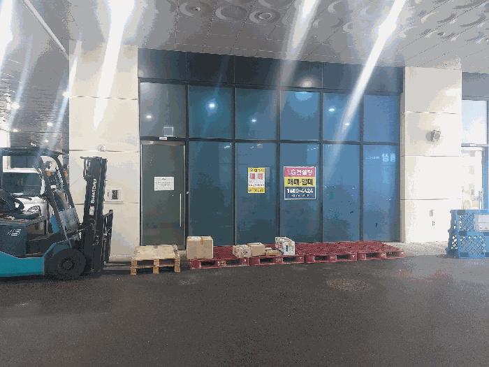 2025타경52623 법원경매 사진3 | 안산 단원구 아파트 경매