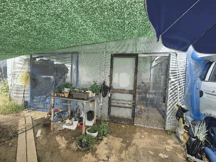 2025타경51768 법원경매 사진7 | 충북 진천군 대지 경매
