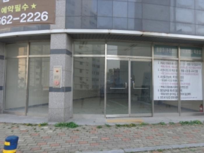 법원경매 2024타경52821 사진6 | 서산시 동문동 643-1 답 경매