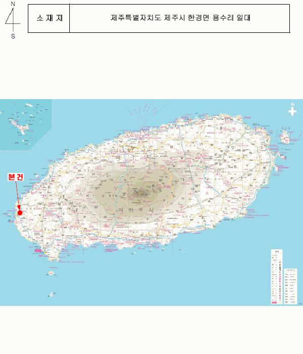 2025타경1352 법원경매 사진8 | 제주 제주시 전 경매