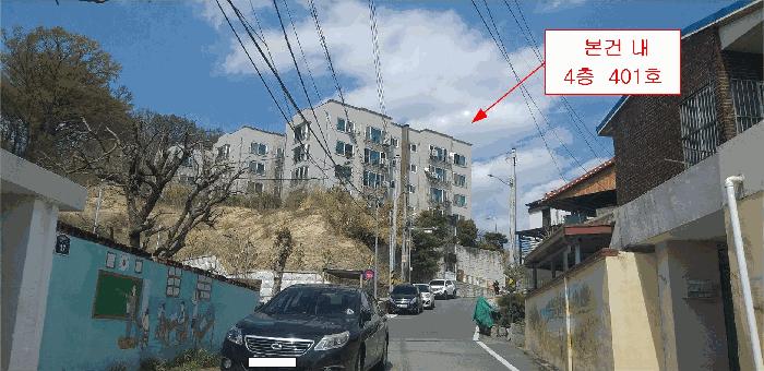 2025타경10121 법원경매 사진3 | 충북 옥천군 다세대주택 경매