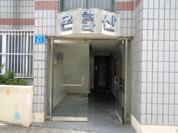 2025타경8029 법원경매 사진8 | 제주 제주시 다세대주택 경매