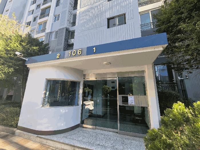 2025타경31907 법원경매 사진2 | 대구 달서구 아파트 경매
