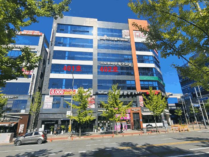 대구광역시 달성군 유가읍 봉리 614-2 파크뷰타워 4층401호 법원경매 물건 대표사진