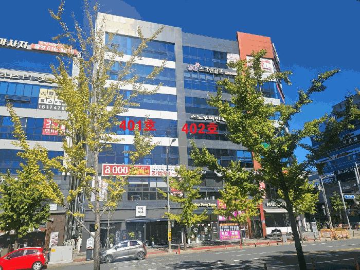 법원경매 2025타경31925 사진13 | 대구 달성군 유가읍 봉리 614-2 근린상가 경매