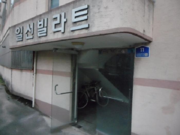 법원경매 2025타경31951 사진5 | 대구 달성군 논공읍 북리 487-20 다세대주택 경매