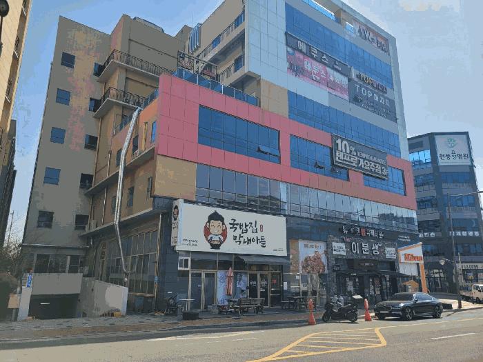대구 달성군 현풍읍 중리 496 미소빌딩주건축물 1동 1층 111호 근린상가 경매 물건 사진