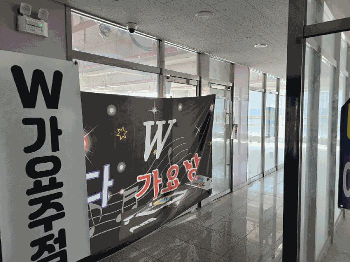 법원경매 2025타경31042 사진7 | 대구 달성군 현풍읍 중리 496 근린상가 경매