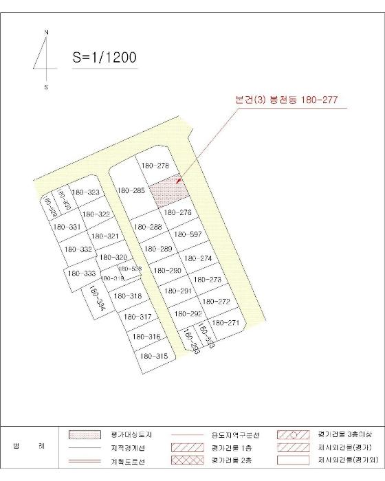 법원경매 2024타경111580 사진33 | 서울 관악구 봉천동 180-238 다가구주택 경매