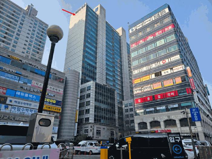 2025타경9087 법원경매 사진6 | 서울 양천구 아파트 경매