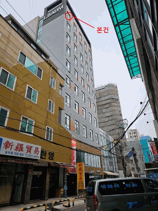 2025타경102499 법원경매 사진3 | 서울 중구 도시형생활주택 경매