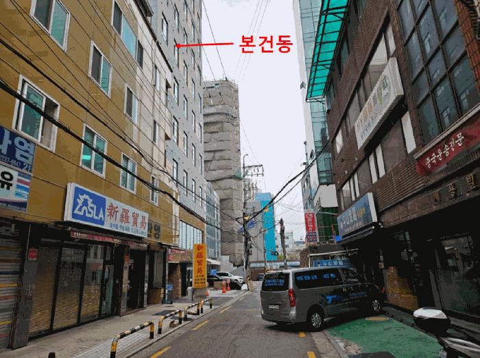 2025타경102499 법원경매 사진4 | 서울 중구 도시형생활주택 경매