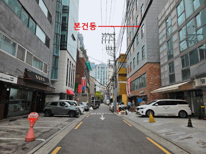 2025타경102499 법원경매 사진6 | 서울 중구 도시형생활주택 경매