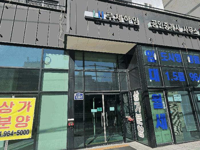 2025타경583 법원경매 사진4 | 고양 덕양구 아파트 경매