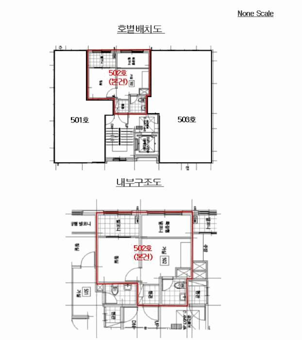 법원경매 2025타경102609 사진9 | 서울 관악구 봉천동 635-516 다세대주택 경매