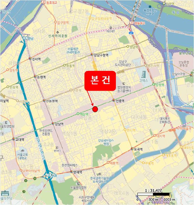 2025타경102713 법원경매 사진16 | 서울 강남구 오피스텔 경매