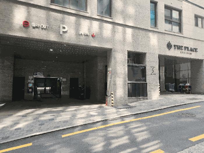 2025타경102713 법원경매 사진7 | 서울 강남구 오피스텔 경매