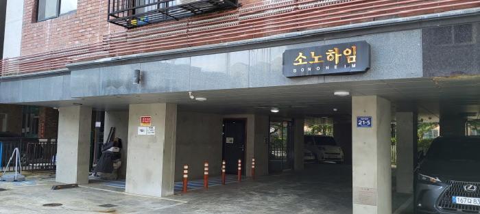 법원경매 2025타경5588 사진5 | 고양시 덕양구 고양동 1132-24 다세대주택 경매