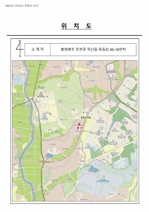 2025타경4926 법원경매 사진7 | 충북 진천군 주택건물 경매