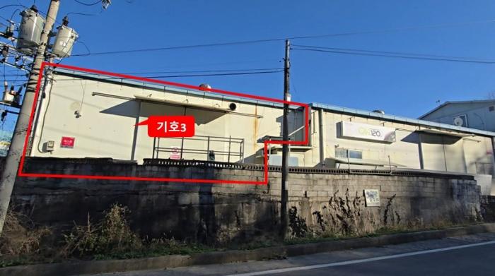 2024타경11490 법원경매 사진2 | 충북 옥천군 공장 경매