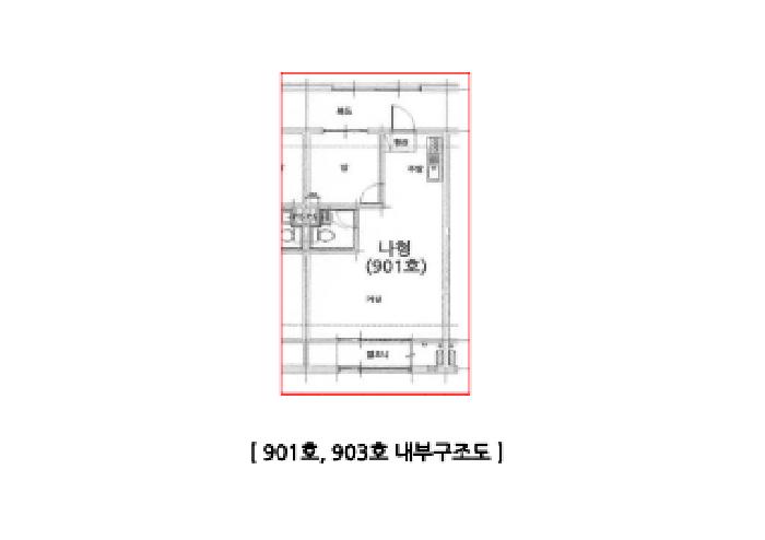 법원경매 2025타경11321 사진16 | 양산시 상북면 대석리 821-14 오피스텔 경매