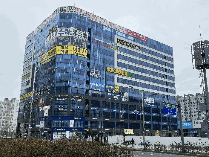 2025타경836 법원경매 사진2 | 인천 서구 근린상가 경매