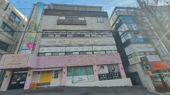2025타경907 법원경매 사진3 | 인천 미추홀구 근린시설 경매