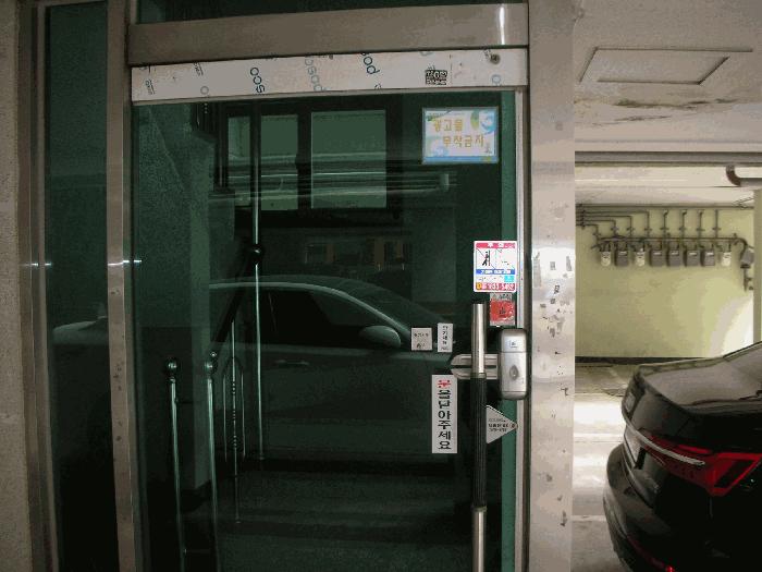 2025타경508497 법원경매 사진2 | 인천 미추홀구 다세대주택 경매
