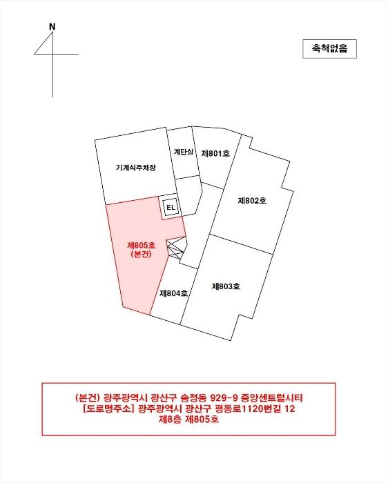 2024타경8612 법원경매 사진7 | 광주 광산구 오피스텔 경매