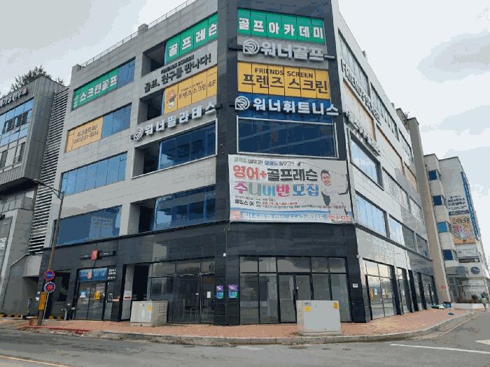 2025타경363 법원경매 사진6 | 전남 나주시 근린상가 경매