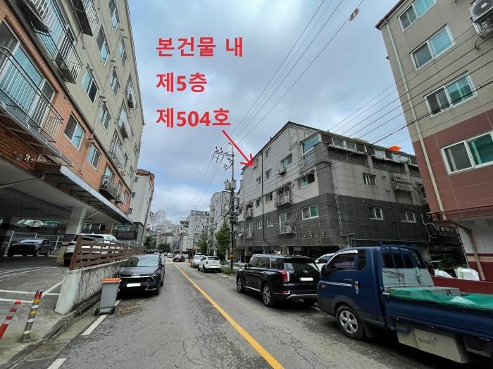 2024타경544570 법원경매 사진2 | 인천 서구 다세대주택 경매