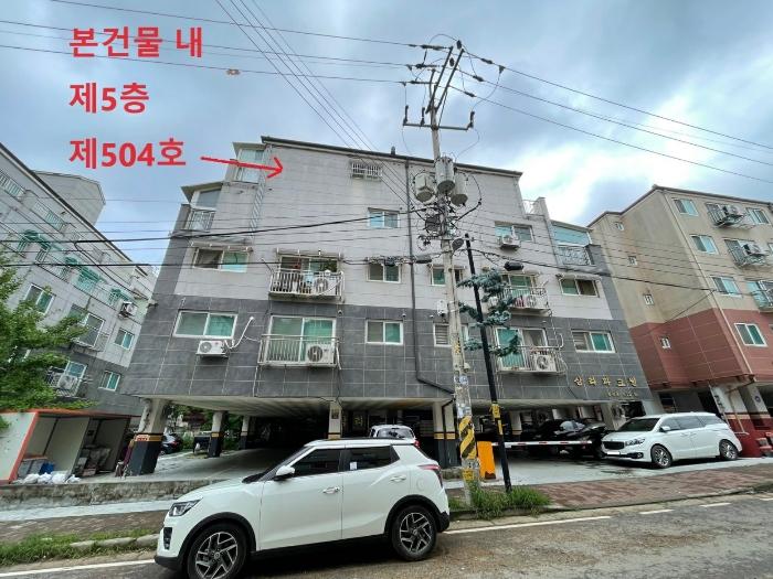 2024타경544570 법원경매 사진3 | 인천 서구 다세대주택 경매