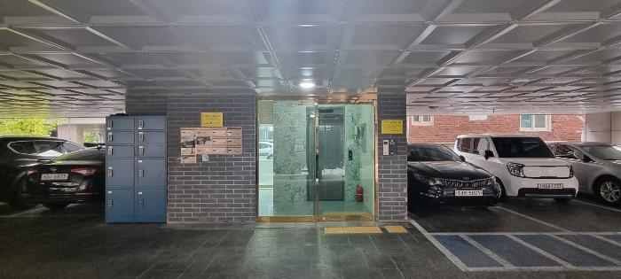 2024타경548459 법원경매 사진3 | 인천 부평구 다세대 경매
