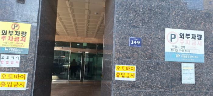 인천 미추홀구 주안로 149, 11층1106호 (주안동 오피스텔 사진 5