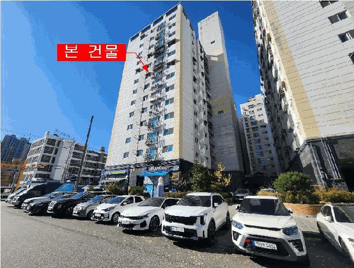 2025타경513369 법원경매 사진2 | 인천 부평구 오피스텔 경매