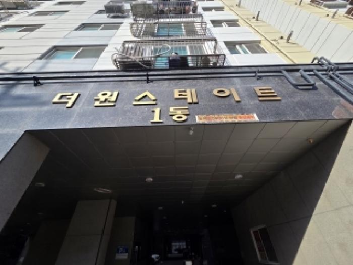 2025타경513369 법원경매 사진7 | 인천 부평구 오피스텔 경매