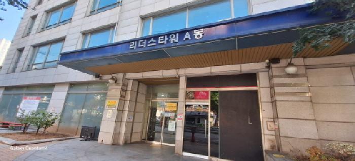 법원경매 2025타경513466 사진7 | 남동구 간석동 273-1 오피스텔 경매