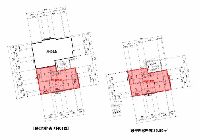 2025타경103035 법원경매 사진8 | 서울 관악구 다세대주택 경매