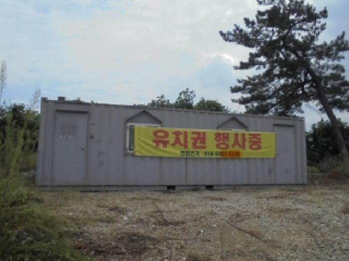 충북 청주시 상당구 가덕면 상대리 산10-17 임야 사진 5