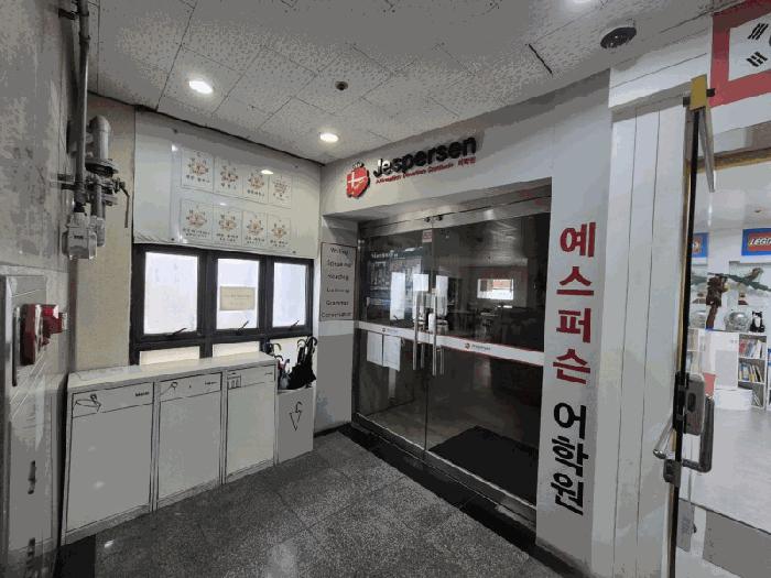 2025타경5080 법원경매 사진5 | 청주 상당구 근린상가 경매