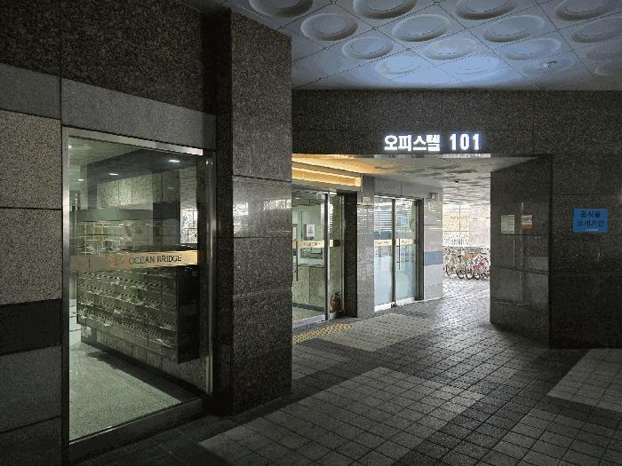 2025타경21440 법원경매 사진2 | 부산 동구 오피스텔 경매